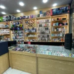 فروشگاه حضوری اگرو