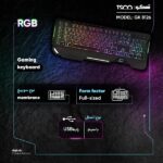 کیبورد گیمینگ تسکو TSCO GK 8126