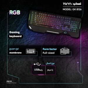 کیبورد گیمینگ تسکو TSCO GK 8126