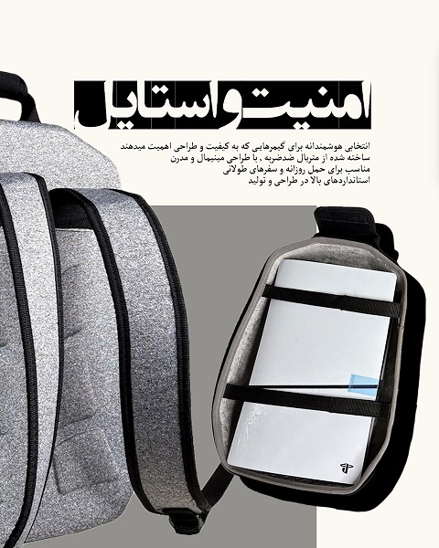 کوله ps5 اسلیم استاندارد نهل طرحspiderman1