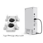 فن خنک کننده ایکس باکس سریز اس Dobe TYX-0658