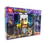 لگوی ماینکرفت خانه گرگ Minecraft lego