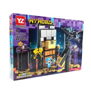 لگوی ماینکرفت خانه گرگ Minecraft lego